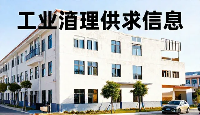 供求大厅在不同场景下的性能表现与使用注意事项