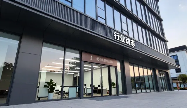 如何在资源对接中保障数据一致性